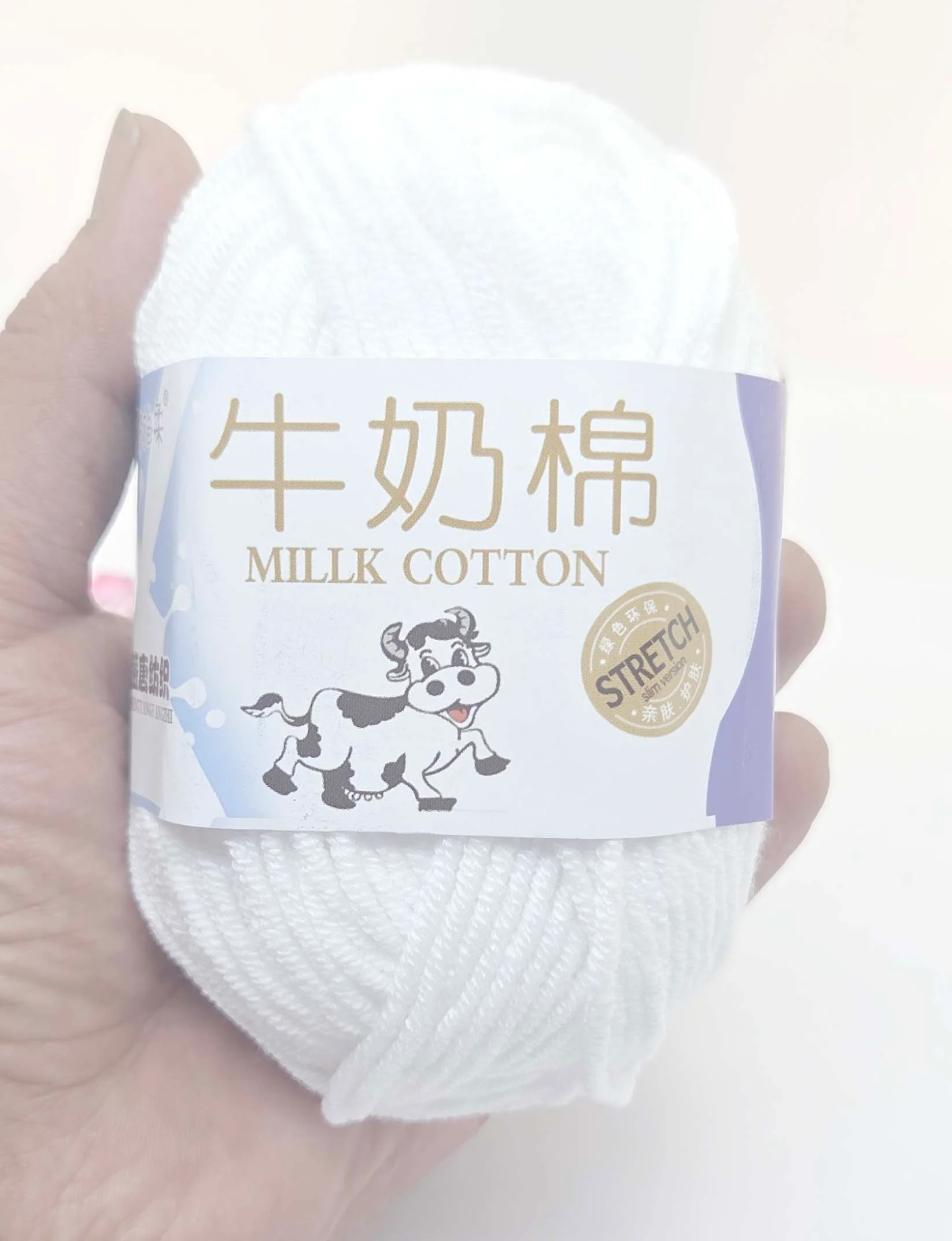 Milk Cotton Yarn for Crochet (50 gms/85meters) photo 3