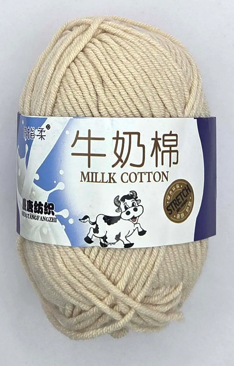 Beige 051