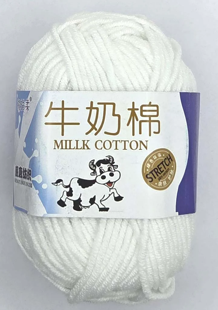 Milk Cotton Yarn for Crochet (50 gms/85meters)