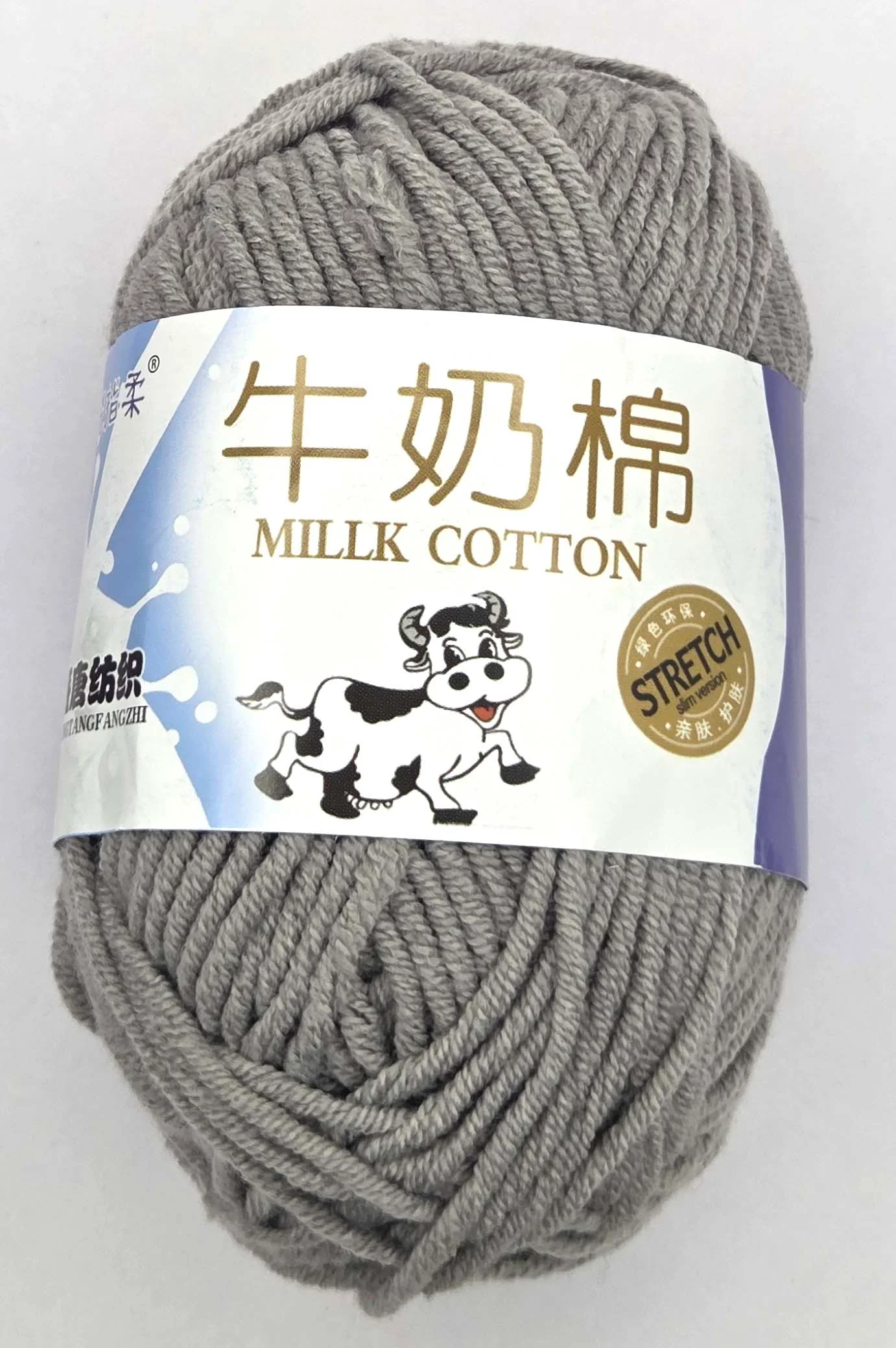 Grey 037