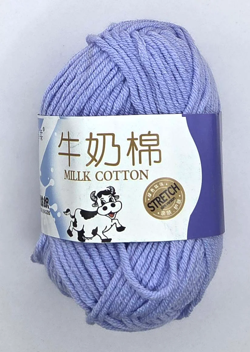 Sky Blue 035