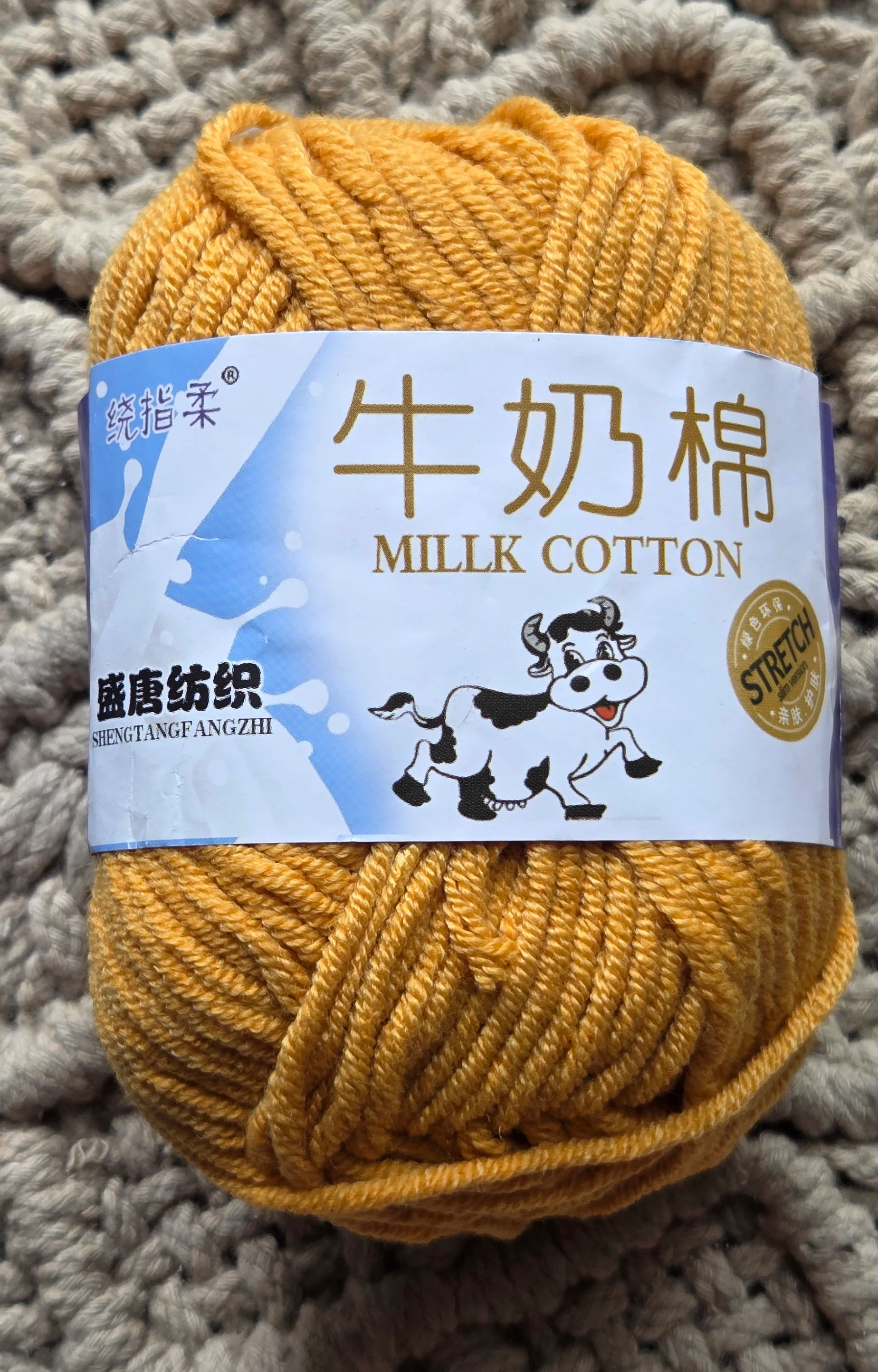 Dark Brown 009