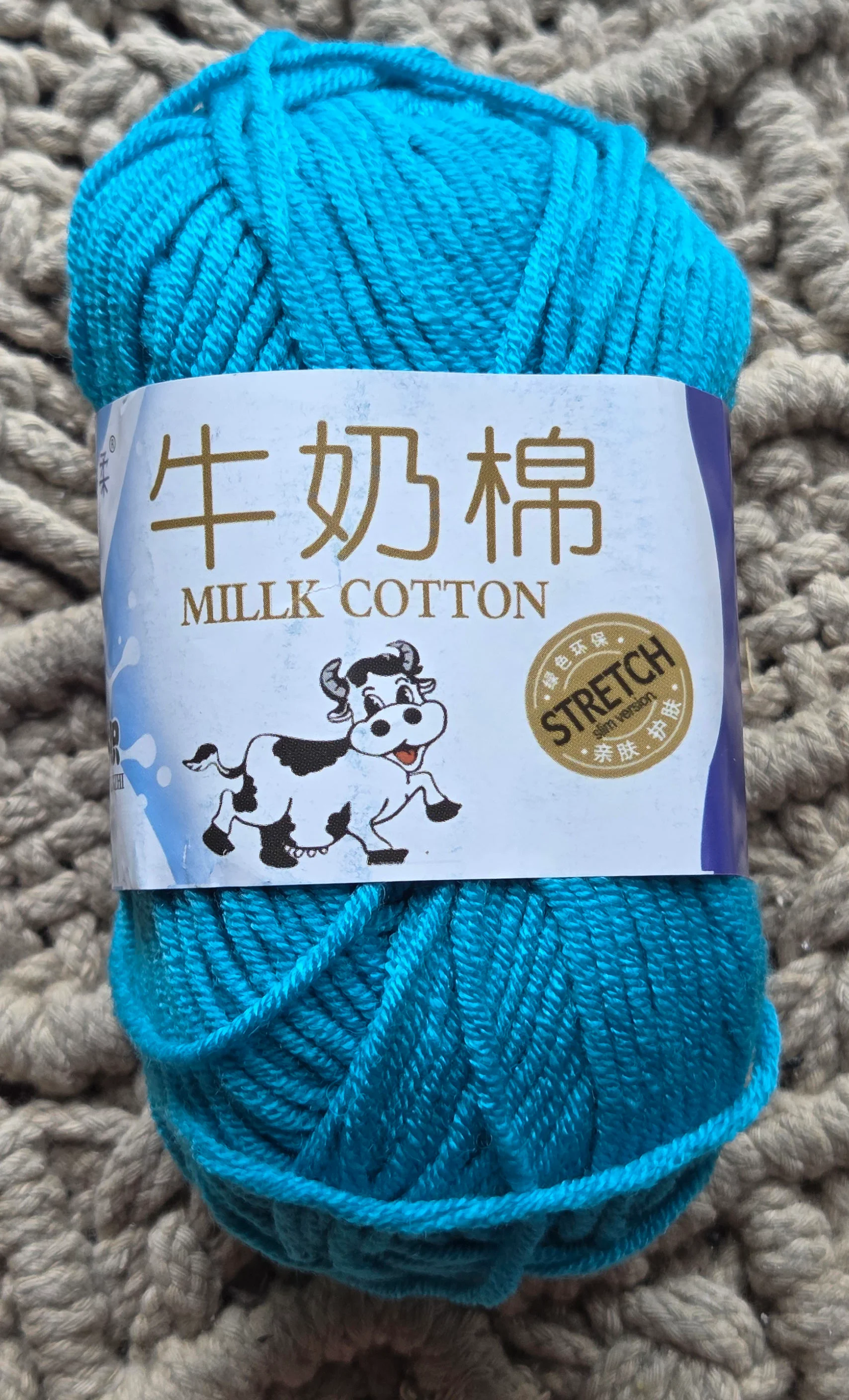 Light Green 021