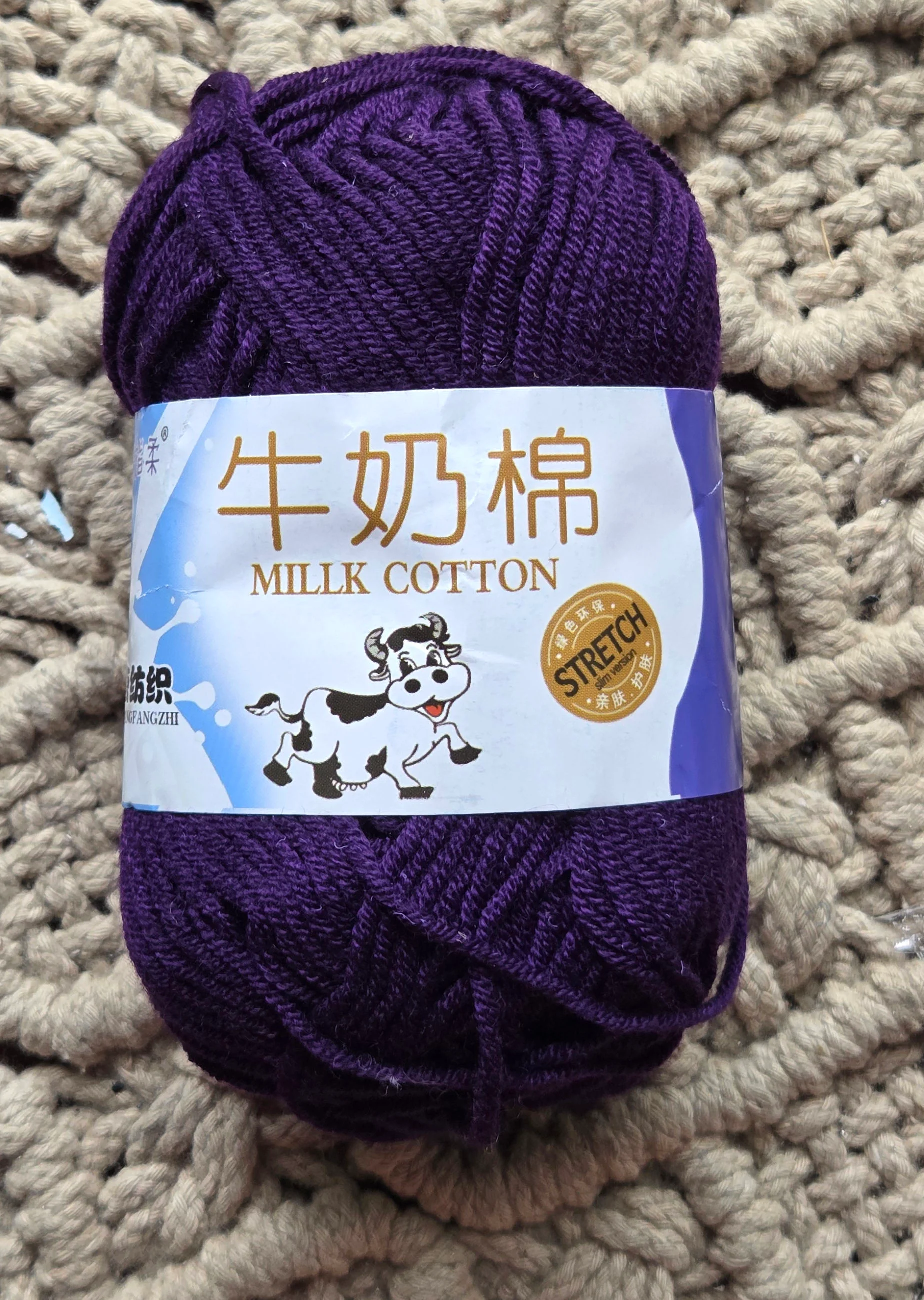 Dull blue 050
