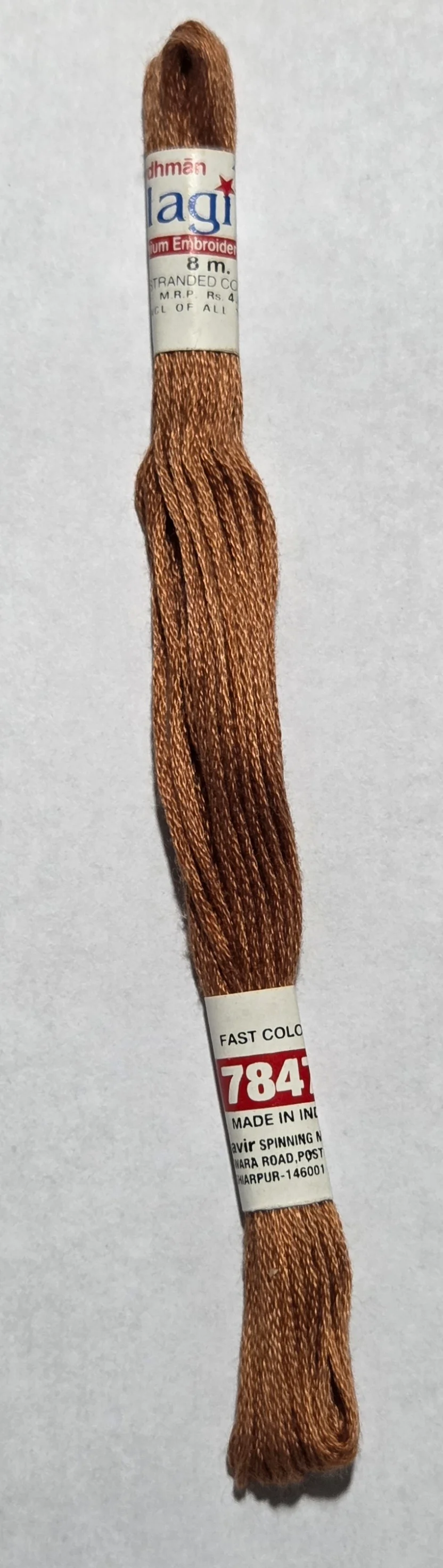 Embroidery Thread Stranded Cotton 8 meter / 2 gram Hank photo 8
