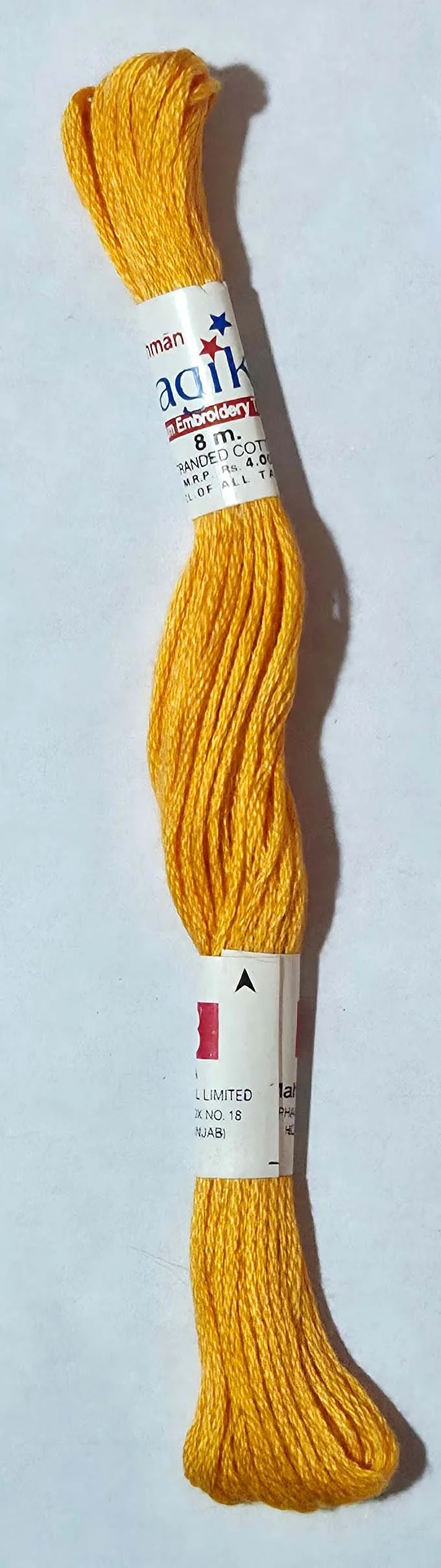 Yellow 7523