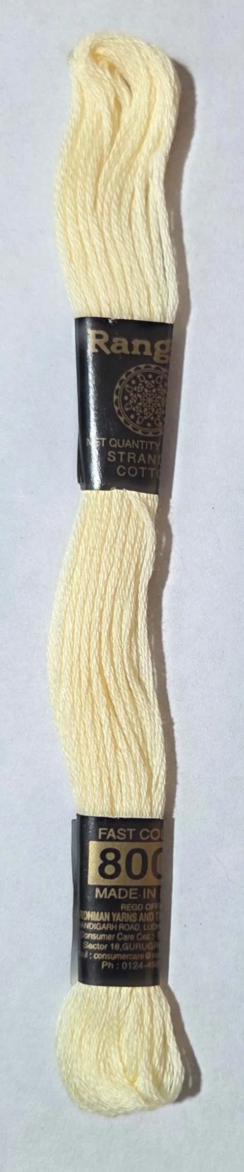 Butter 8001